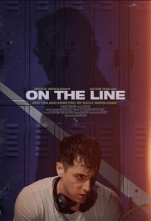 На линии