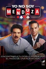 Я не Мендоза